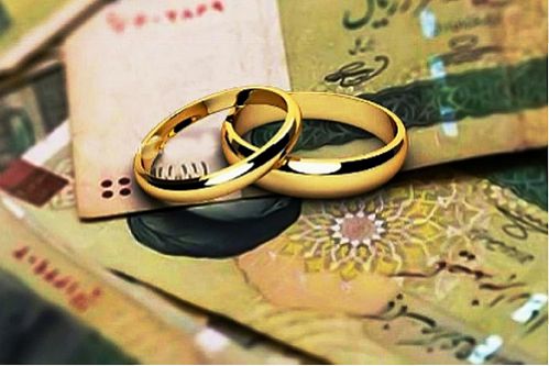  اعطای ۱۷ هزار و ۵۰۰ فقره وام ازدواج در بانک مسکن